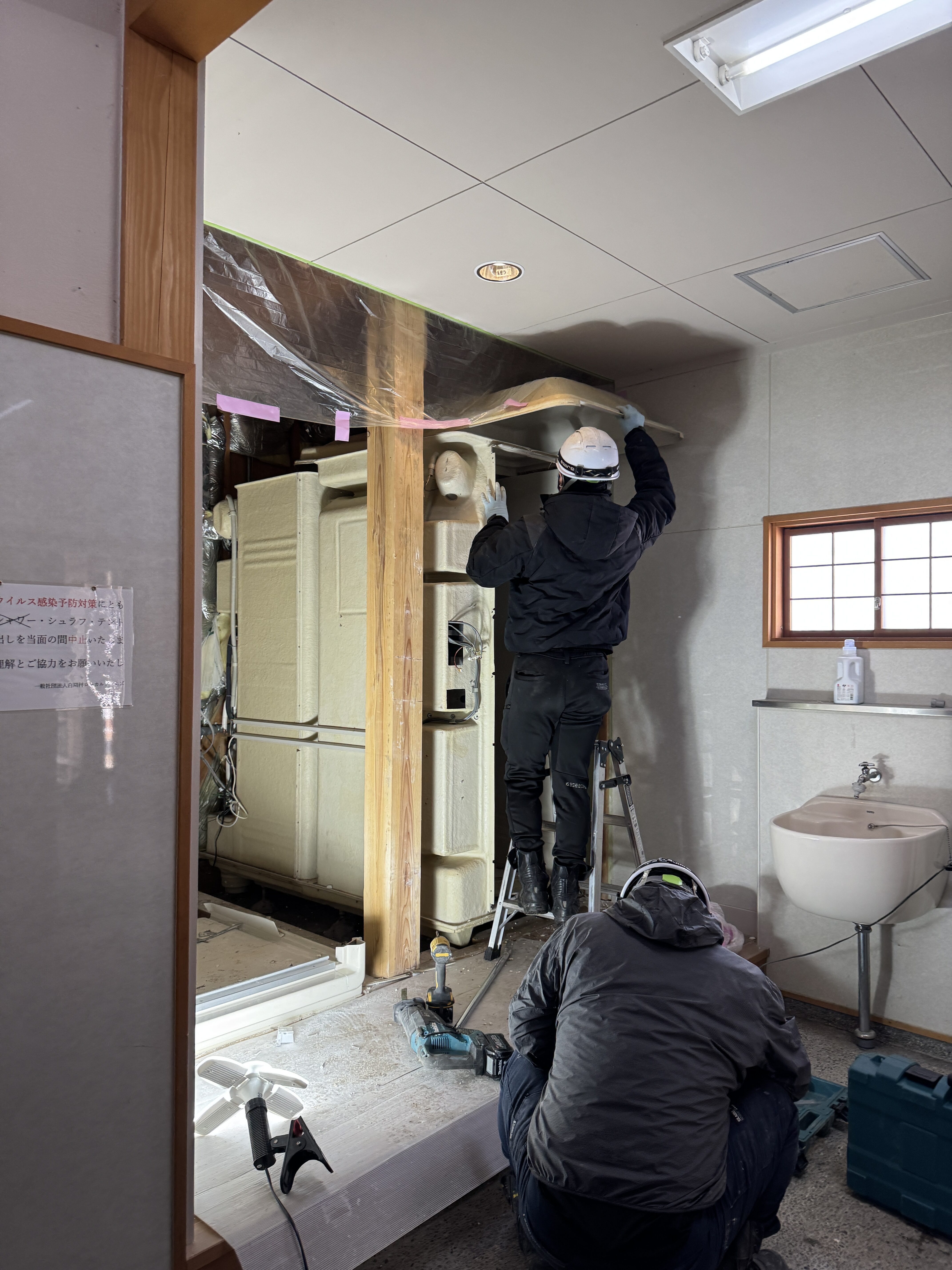 重要なお知らせ – ひらせ温泉キャンプサイト